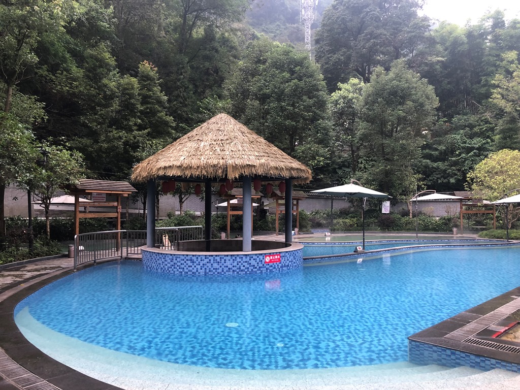 峨眉山温泉源头大酒店(原氡温泉酒店)